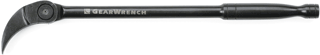 Picture of 8" Indexable Pry Bar
