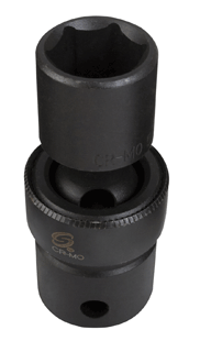 Picture of 1/4" Dr. Individual 12 Pt. Magnetic Universal Socket, Metric - 7mm