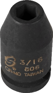 Picture of 1/4" Dr. Individual Standard Socket, SAE - 3/16"