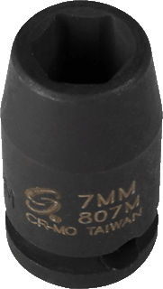 Picture of 1/4" Dr. Individual Standard Socket, Metric - 7mm