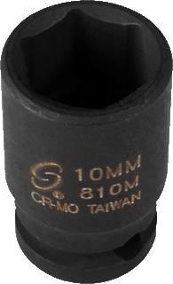 Picture of 1/4" Dr. Individual Standard Socket, Metric - 10mm