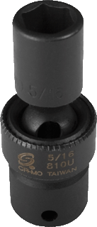 Picture of 1/4" Dr. Individual Universal Socket, SAE - 5/16"