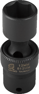 Picture of 1/4" Dr. Individual Universal Socket, Metric - 12mm