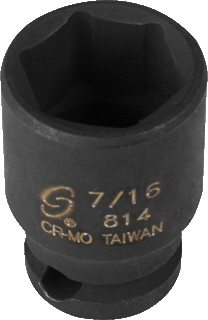 Picture of 1/4" Dr. Individual Standard Socket, SAE - 7/16"