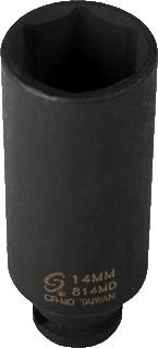 Picture of 1/4" Dr. Individual Deep Socket, Metric - 14mm