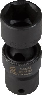 Picture of 1/4" Dr. Individual Universal Socket, Metric - 14mm