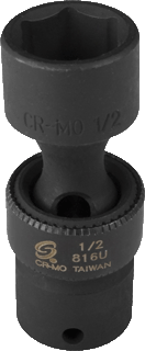 Picture of 1/4" Dr. Individual Universal Socket, SAE - 1/2"