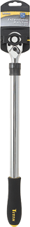 Picture of 1/2" Dr. Extra Long Extendable Ratchet