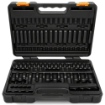 Picture of 84 Pc. Master SAE/Metric Hex & Torx® Bit Socket Set