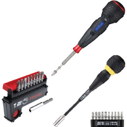 Picture of High Torque Power Bundle